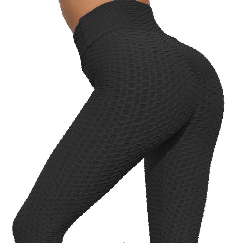 Women's High-Waist Hip-Lift Sports Trousers