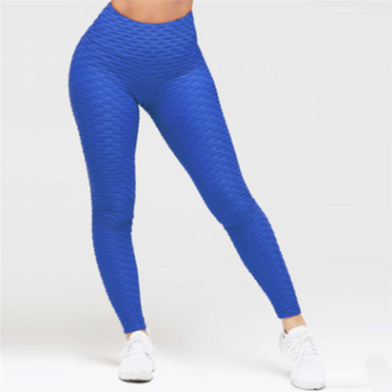 Women's High-Waist Hip-Lift Sports Trousers