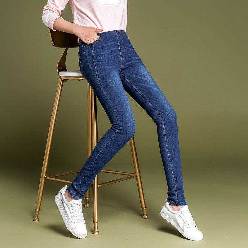 Women's High Waist Fat Mm Plus Size Elastic Fleece Jeans
