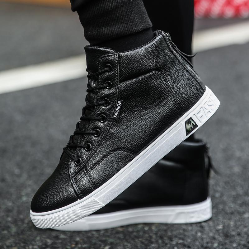 Personalized High-Top Student Casual Leather Panel Shoes