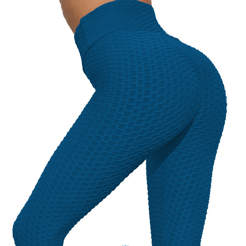 Women's High-Waist Hip-Lift Sports Trousers
