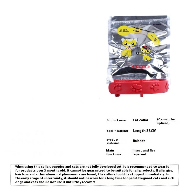 كلب كلب المطاط مكافحة البرغوث طوق طارد البعوض Depulization