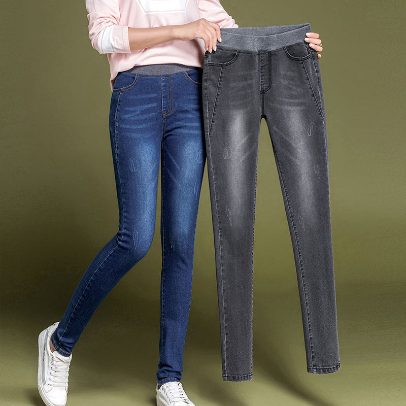 Women's High Waist Fat Mm Plus Size Elastic Fleece Jeans