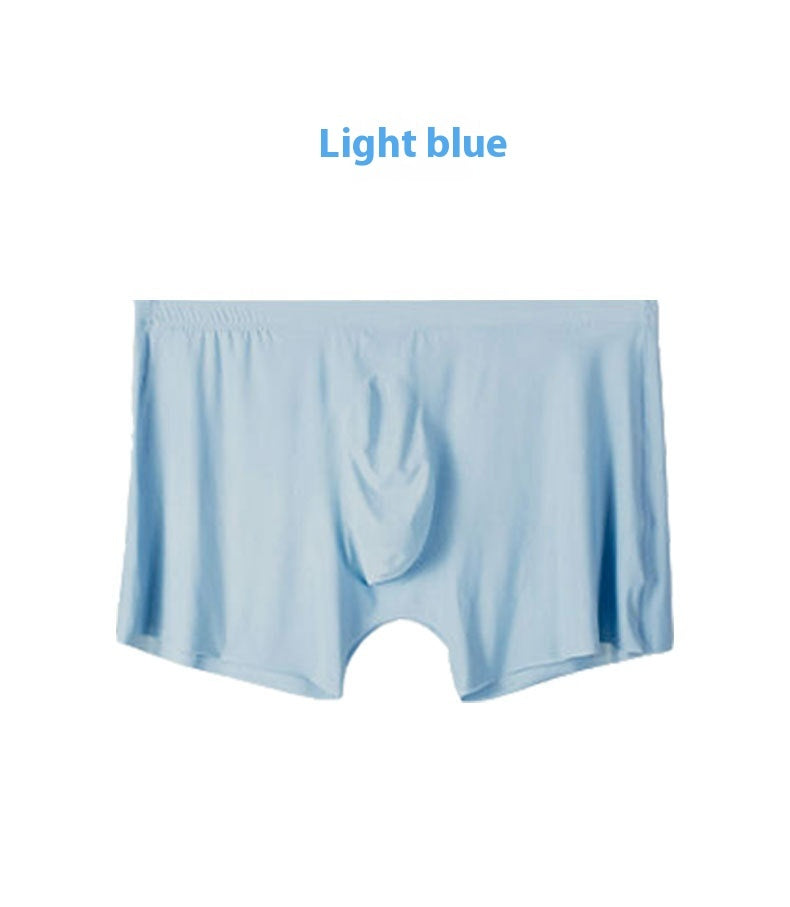 Men's Ice Silk Mask Seamless One-piece Shorts