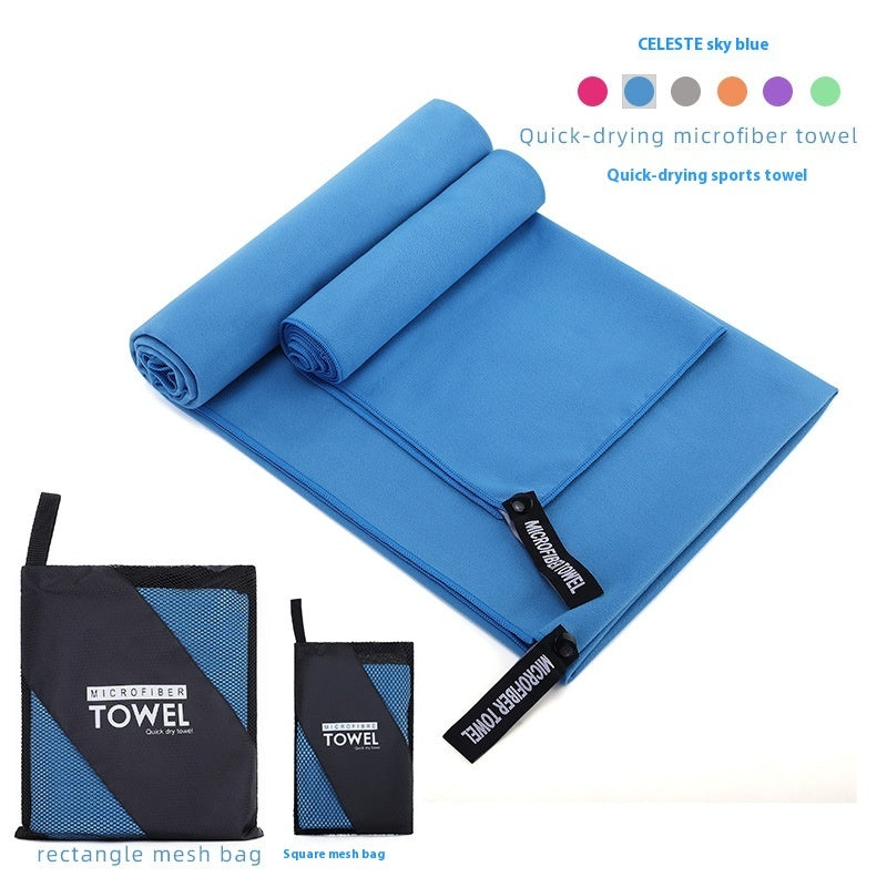 Double-sided Velvet Quick-drying Sports Towel Absorbent