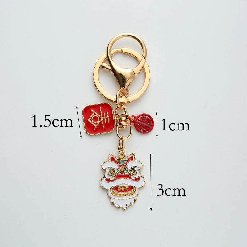 Creative Lion Dance Chunfu Alloy Keychain