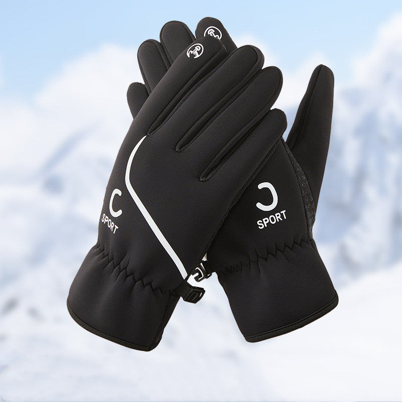 Men's Fashion Warm Waterproof Cycling Gloves