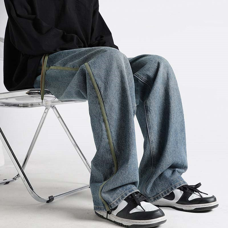 Men's Spring Retro Washed Loose Straight Casual Pants