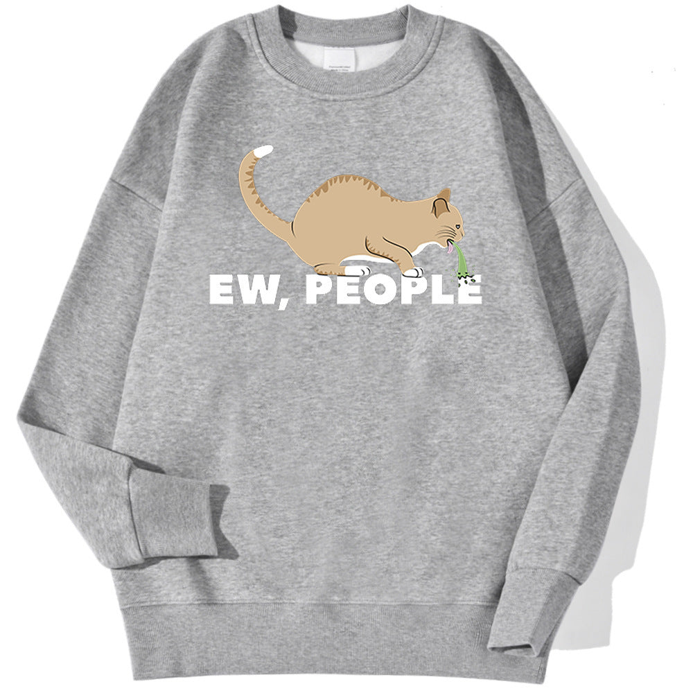 Fashion Personality Cat Print Sweatshirt Men