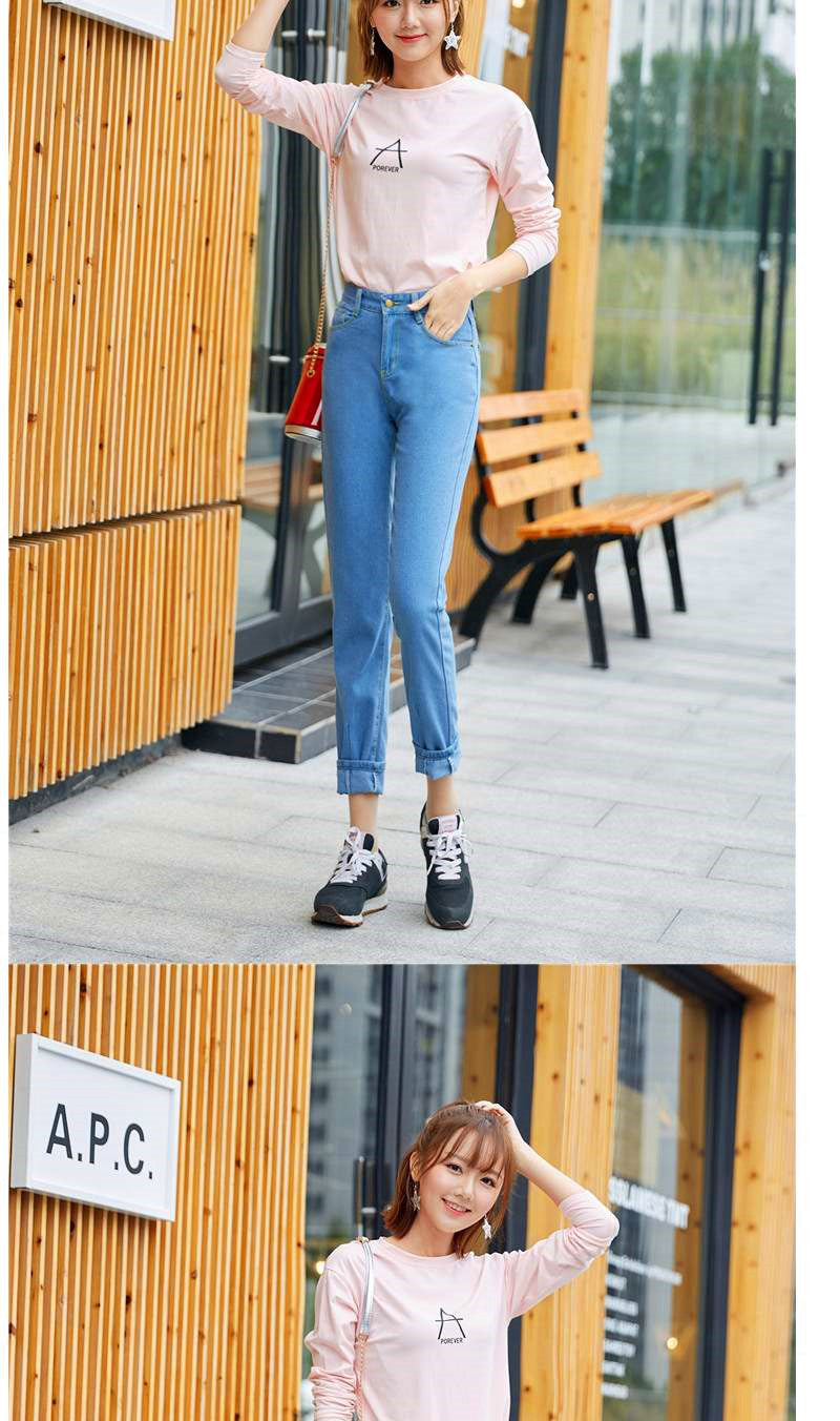 Loose casual fashion jeans