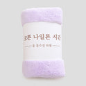 Soft Face Wash Coral Fleece Absorbent And Breathable Towel