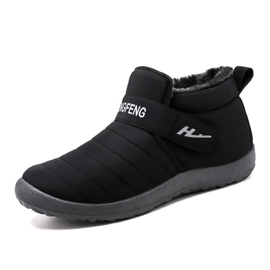 Men's warm casual cotton shoes