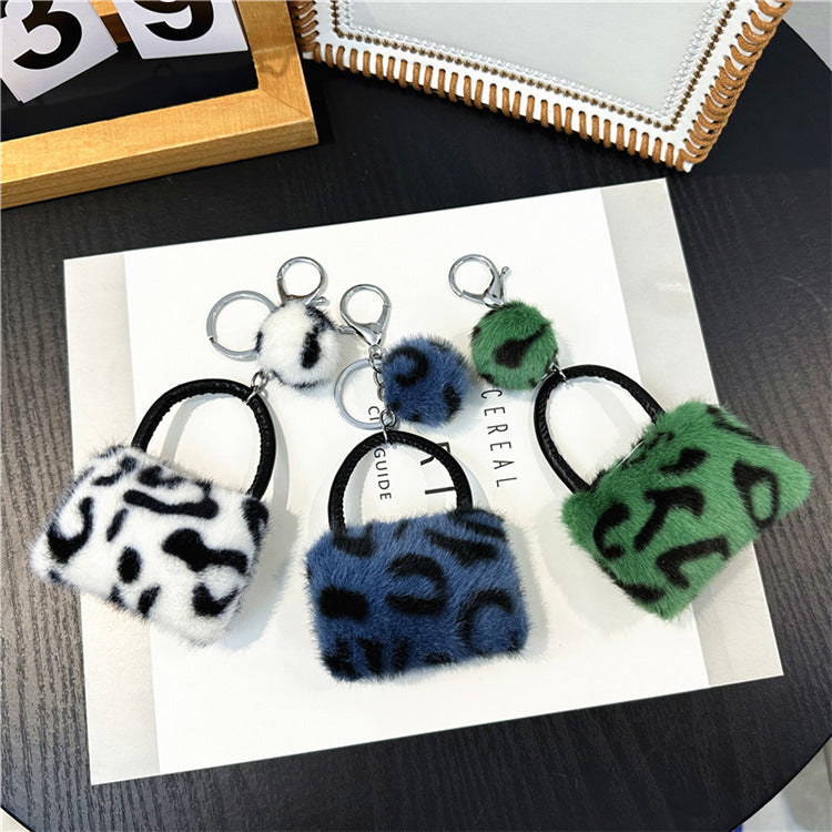 Keychain Creative Student Cute Plush