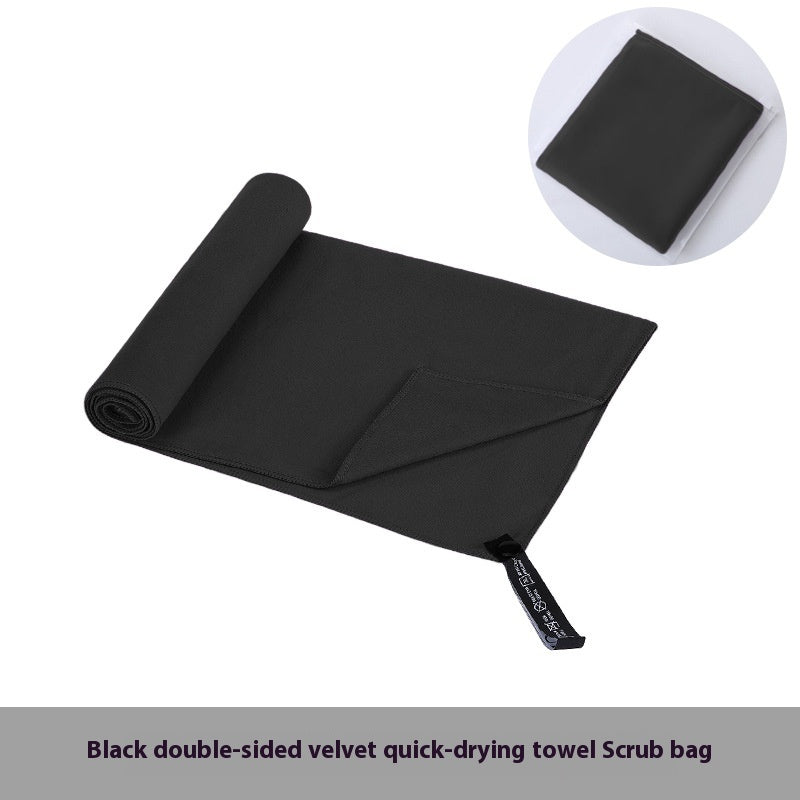 Double-sided Velvet Quick-drying Sports Towel Absorbent