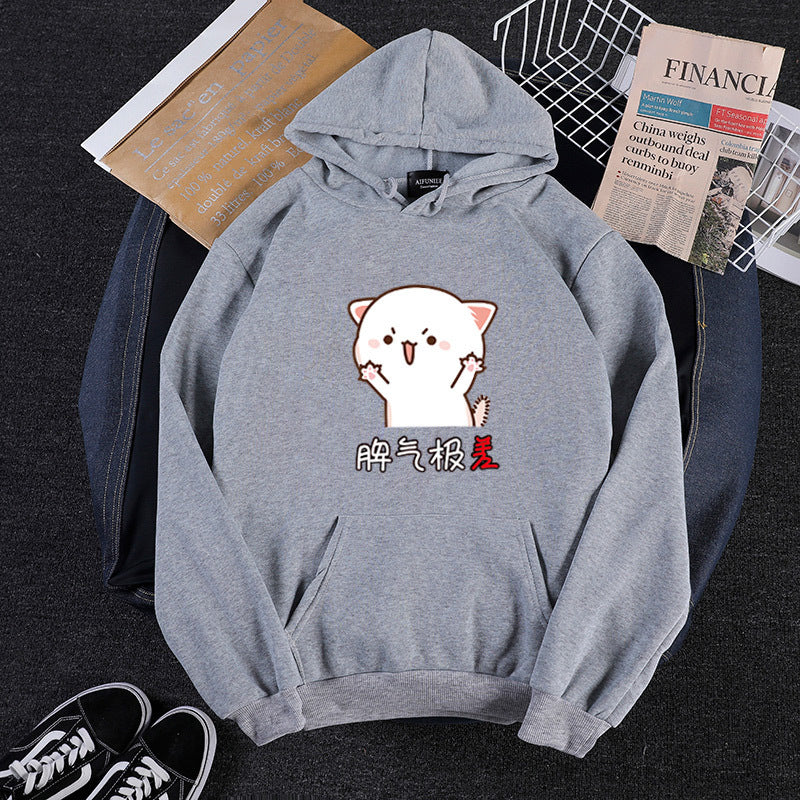 Couple Korean Loose Printed Letters Hooded Pullover Sweater