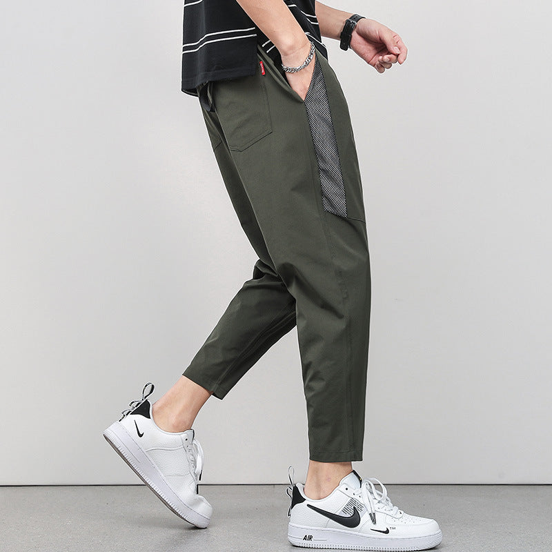 Cropped Thin Casual Drawstring Tappered Pants