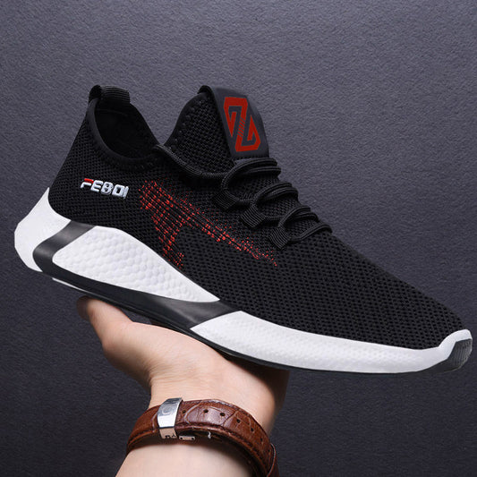 Winter men's new Korean style all-match casual shoes