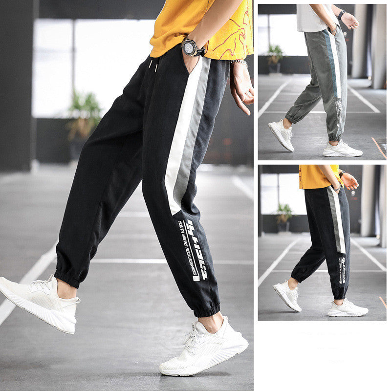 Men's Casual Pants Plus Fat Plus Size Loose Guard Pants