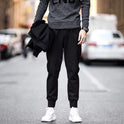 Summer Men's Casual Slim Sweatpants