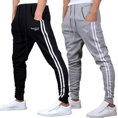 Men's Trousers Sweatpants Small Feet Slim Harem Pants