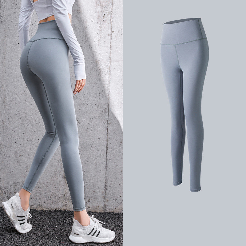 High Waist Skinny Peach Hip Legging Fitness Pants