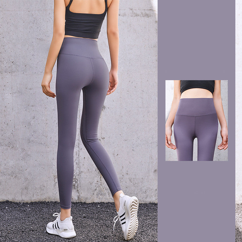 High Waist Skinny Peach Hip Legging Fitness Pants