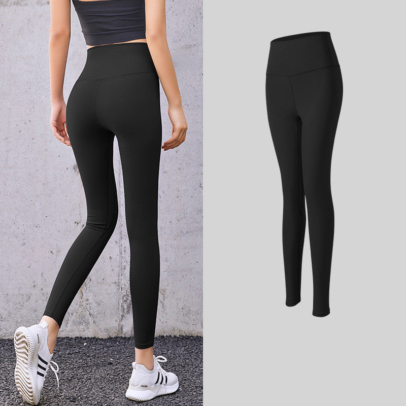 High Waist Skinny Peach Hip Legging Fitness Pants