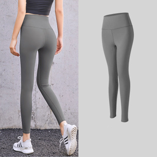 High Waist Skinny Peach Hip Legging Fitness Pants