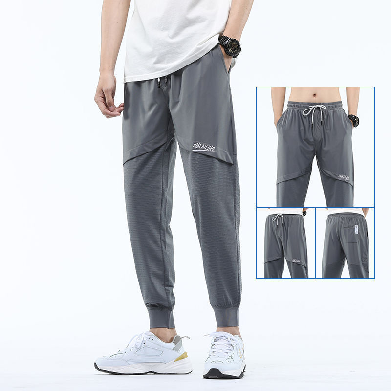 Casual Pants Men'S Girdled Feet Summer Ice Silk Breathable Nine Points Sports Pants Stretch Loose Trousers Student Guard Pants Net Pants