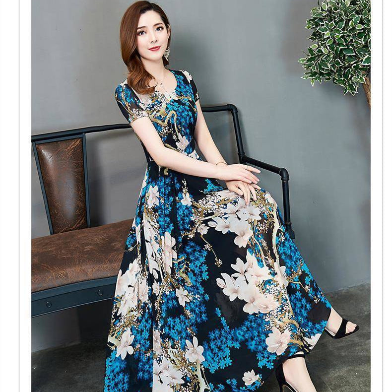 Women'S Summer Print Big Skirt