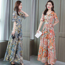 Spring And Summer Slim Printed Dress Mid-Length Beach Skirt Middle-Aged And Elderly Women'S Clothing