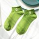 Cartoon Fruit Avocado Strawberry Boat Socks