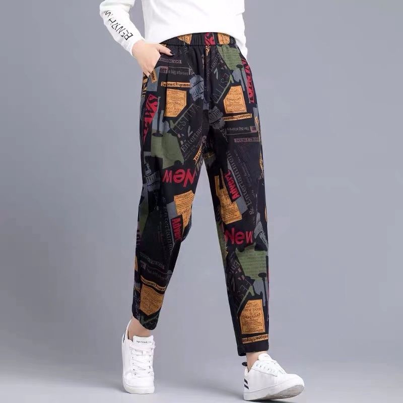 Loose Carrot Pants Printed Casual Harem Pants