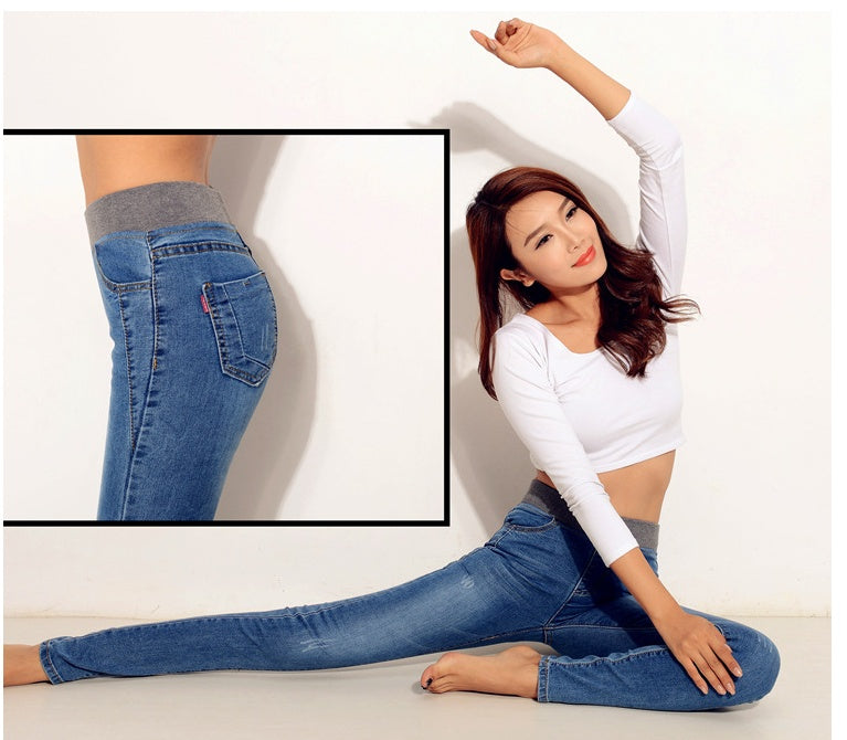 High waist and small feet pencil pants