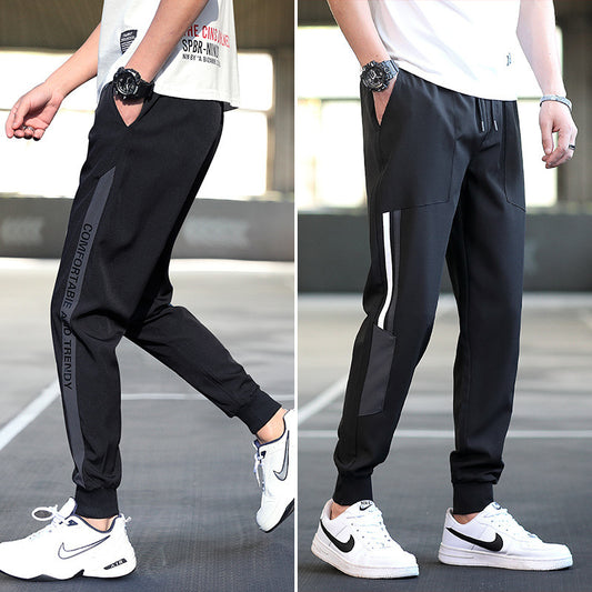 Ankle-length loose workwear casual trousers