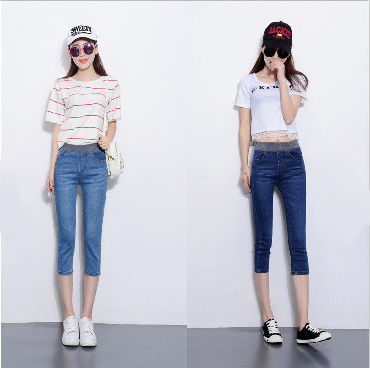 Seven-point high-waisted jeans