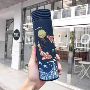 Artistic Chinese Stainless Steel Tumbler