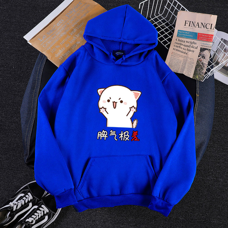 Couple Korean Loose Printed Letters Hooded Pullover Sweater