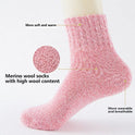 Pure color ethnic style retro thick warm wool socks