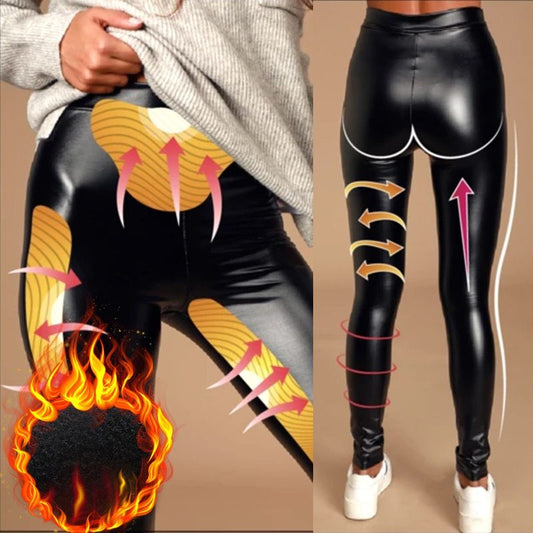 PU leather leggings