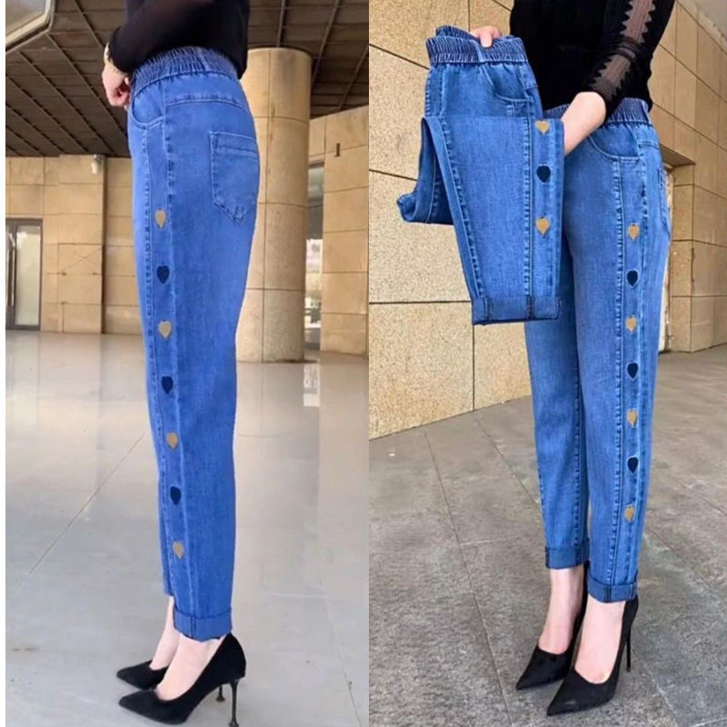 Women's Plus Size Thin High Waist Stretch Jeans