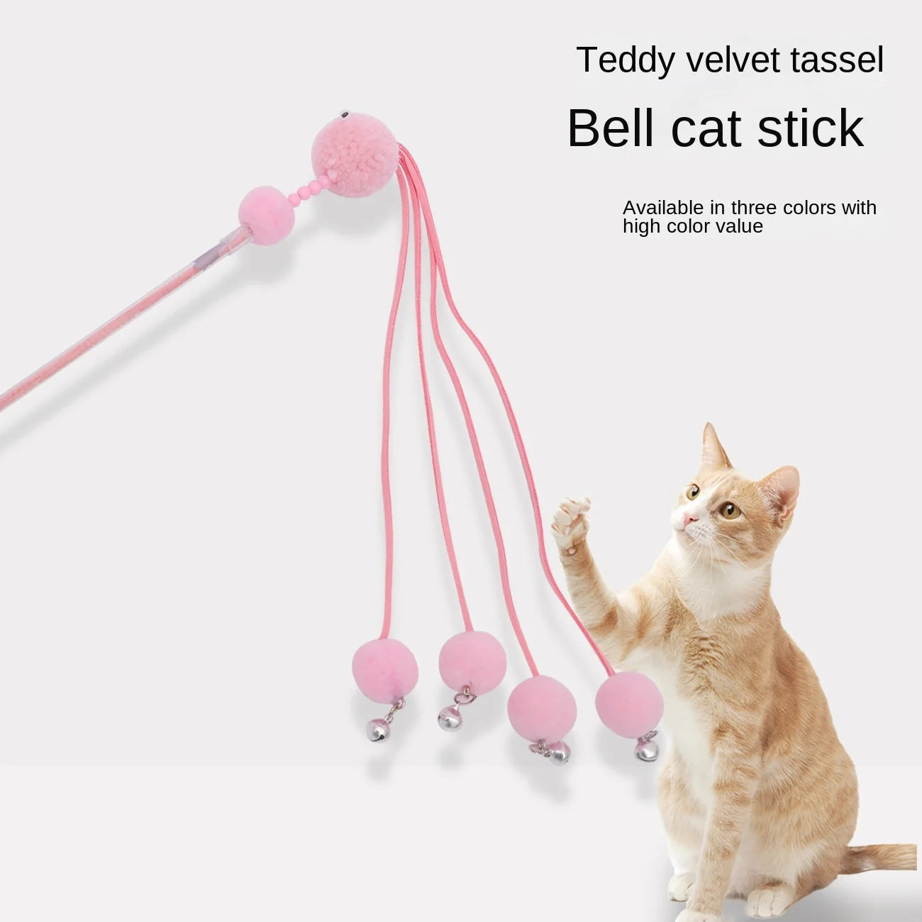 Funny Cat Stick Wholesale Pipitao New Cat Supplies Self-Happiness Pet Toy Tassel Funny Cat Stick Cat Toy