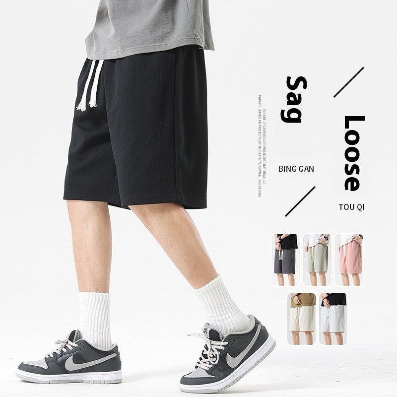 Straight Loose Sports And Leisure Men's Pants