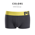 Men's Comfortable Edition Flat-leg Underwear