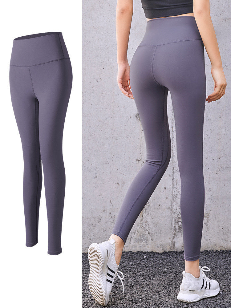 Stretch High Waist Bottoming Buttocks Fitness Pants