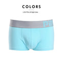 Men's Comfortable Edition Flat-leg Underwear