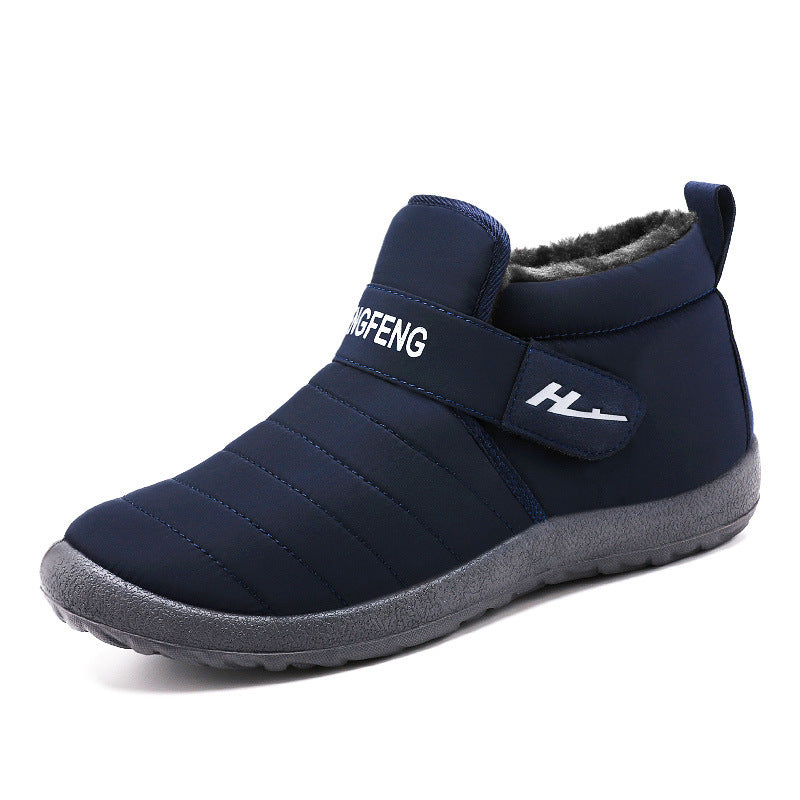 Men's warm casual cotton shoes