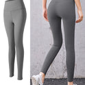 Stretch High Waist Bottoming Buttocks Fitness Pants