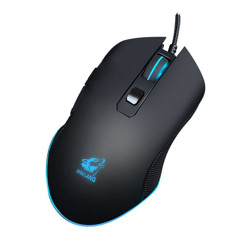 Macro definition gaming mouse