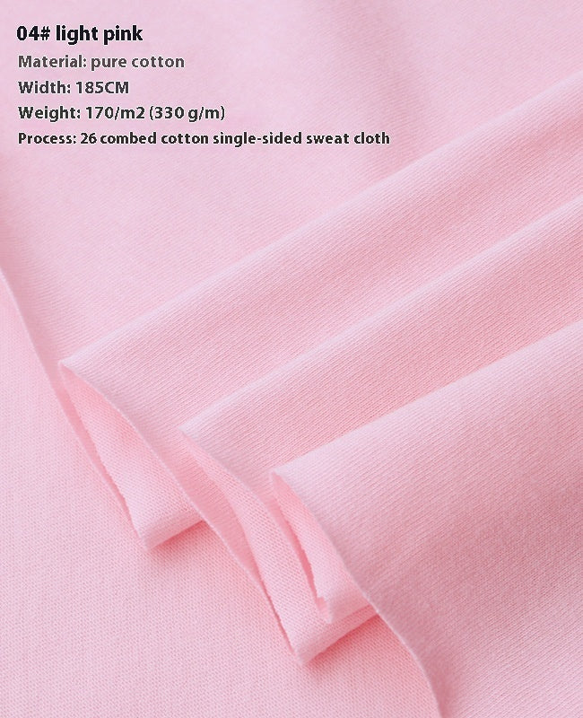 Summer Xinjiang Cotton Knitted Plain Cloth Doll Clothes Short-sleeved T-shirt Thin Jersey Spring Flower Bed Cover